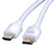 HDMI® Pro High Speed Cable 6ft, White - WPROHD06 HDMI® Pro High Speed Cable 6ft, White - WPROHD06